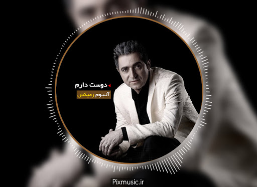 Иранский певец выдал известную азербайджанскую песню за иранскую - ВИДЕО
