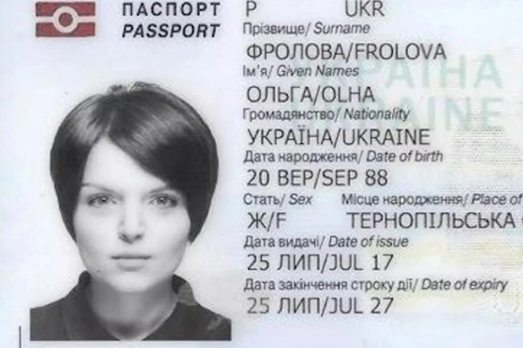 Пропавшую в Таиланде журналистку нашли мертвой в джунглях