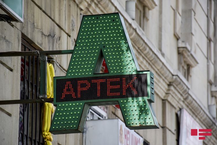 Правительство Азербайджана решило проблему аптек в период жесткого карантина - ВНИМАНИЕ!