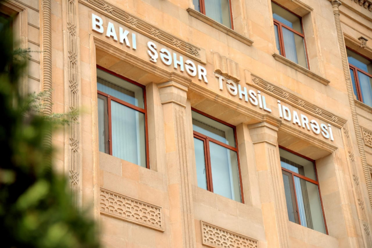 Управление образования города Баку обнародовало число учителей