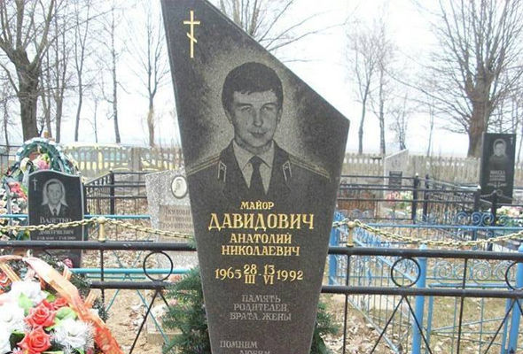 28 лет назад умер Национальный герой Азербайджана