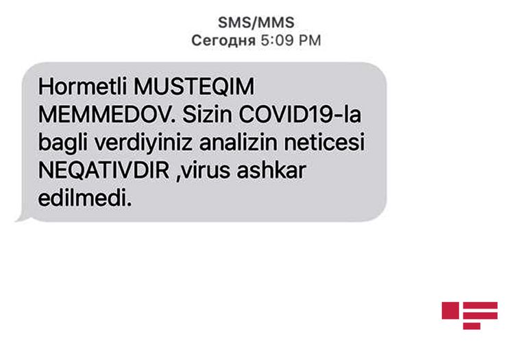 В Азербайджане глава ИВ района опроверг сообщения о заражении коронавирусом