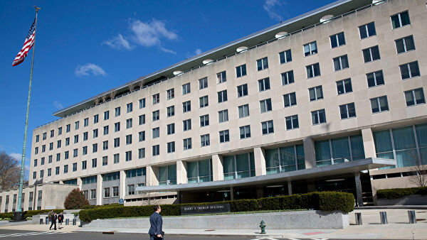 США повысили награду за информацию о лидере ИГ