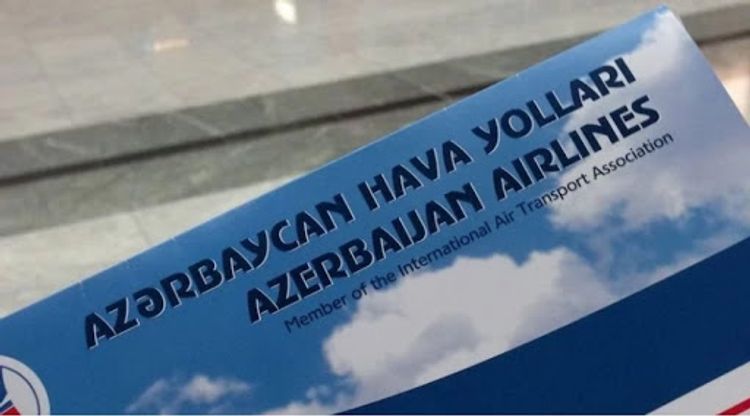 AZAL отреагировал на провокационную информацию в соцсетях