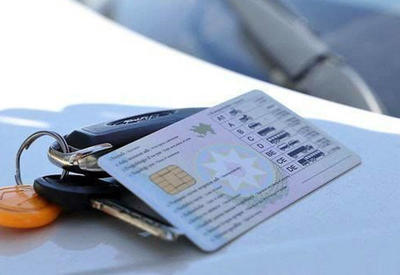 Граждане Азербайджана и Турции смогут использовать свои водительские права на территории двух стран
