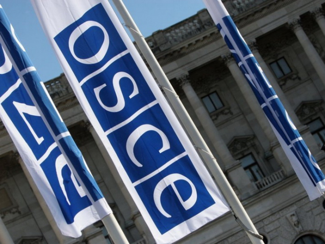 Сопредседатели ОБСЕ сделали заявление о встрече глав МИД Азербайджана и Армении
