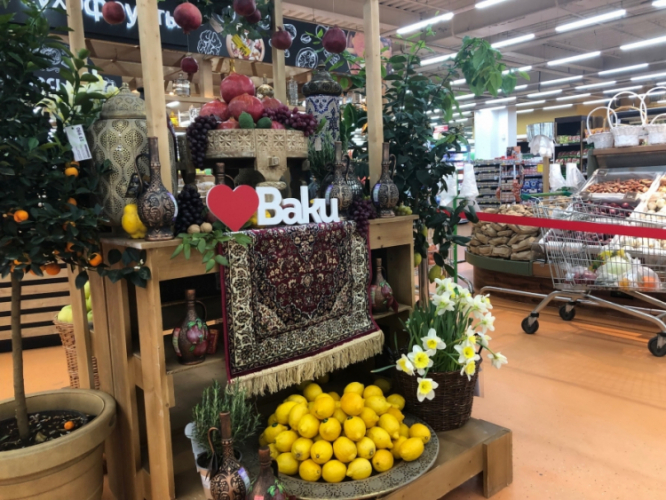 В московском гипермаркете открылся корнер «Дары Азербайджана»
