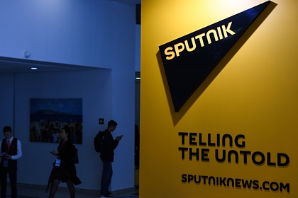 В Турции освободили главреда Sputnik - ОБНОВЛЕНО