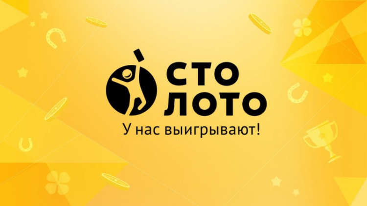 В России 790 человек стали лотерейными миллионерами в 2019 году
