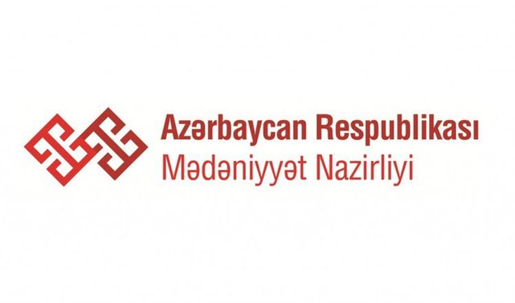 В Азербайджане отложены все культурные мероприятия - ОФИЦИАЛЬНО