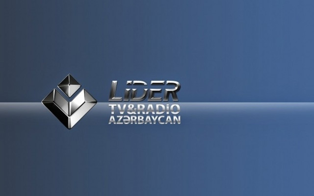В Азербайджане возобновлено вещание Lider TV
