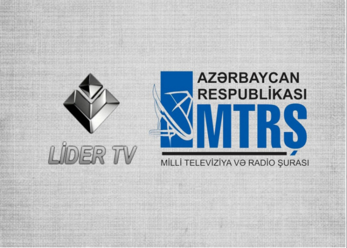 НСТР Азербайджана о приостановлении вещания Lider TV