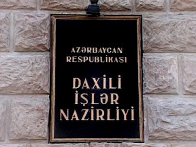 МВД Азербайджана ограничило проведение встреч в местах временного содержания