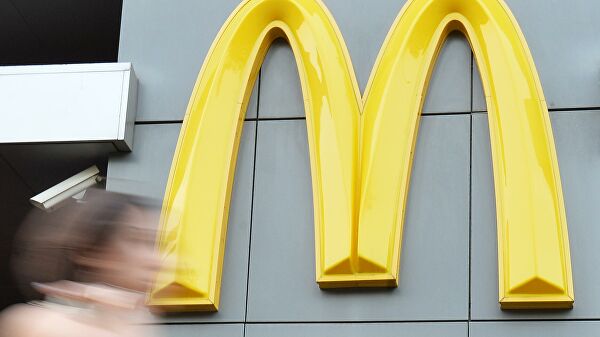McDonald's рекомендовал офисным сотрудникам работать из дома