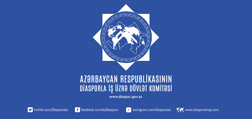 Госкомитет по работе с диаспорой обратился к азербайджанцам всего мира

