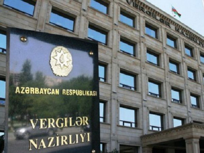В Азербайджане прием в центры Минналогов будет осуществляться по записи
