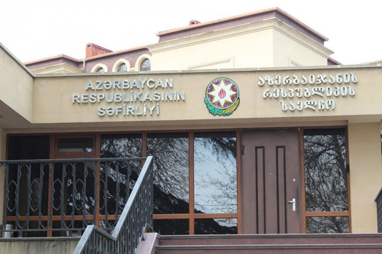 Из Грузии эвакуированы 170 граждан Азербайджана
