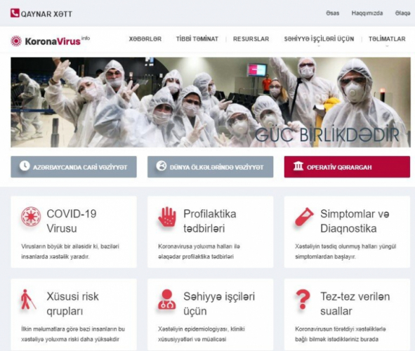 В Азербайджане запущен информационный сайт о коронавирусе - ФОТО