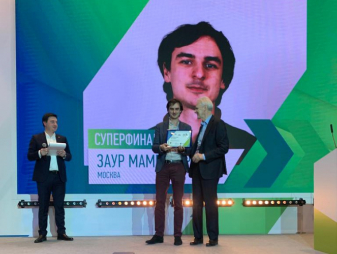 Азербайджанец занял первое место российского научного конкурса