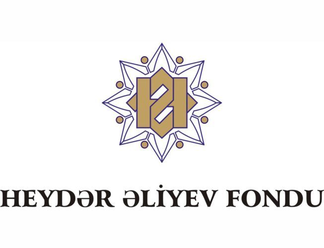 Фонд Гейдара Алиева перечислил средства в Фонд поддержки борьбы с коронавирусом
