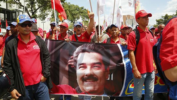 США обвинили Мадуро в наркоторговле и объявили за него награду