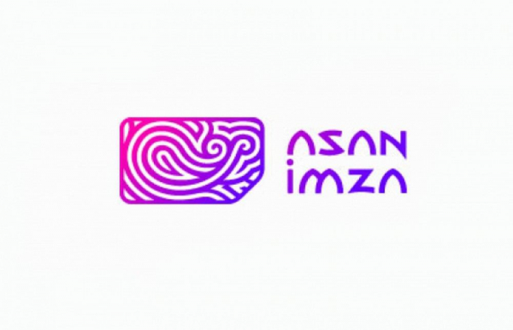 Срок действия сертификатов Asan Imza продлевается бесплатно
