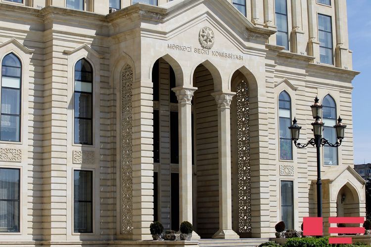 В ЦИК Азербайджана представили финансовые отчеты 32 партии
