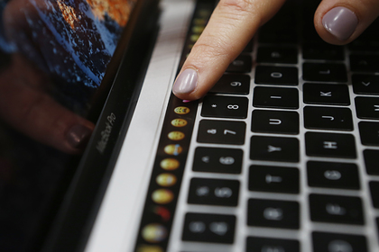 Apple выпустила новый фантастический Macbook Pro
