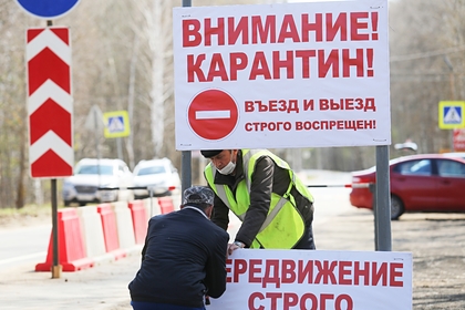 В России за сутки 10 тыс. человек заразились коронавирусом