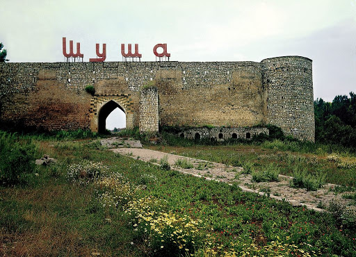 МИД Азербайджана распространил обращение в связи с 28-й годовщиной оккупации Шуши

