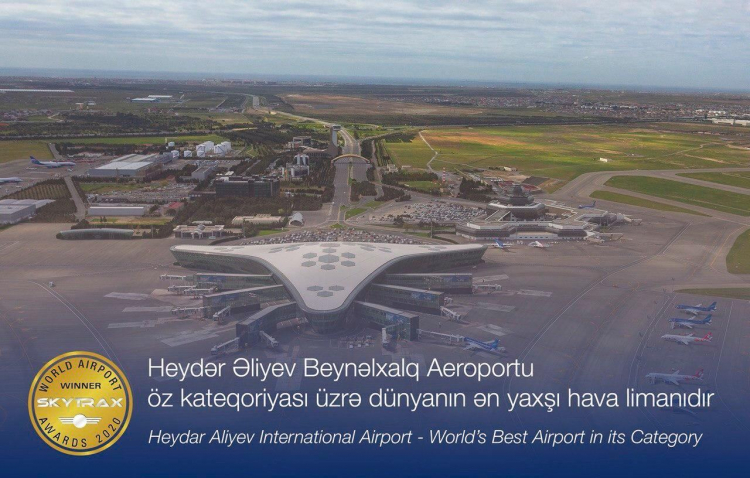 Международный аэропорт Гейдар Алиев в очередной раз удостоен престижной награды - ФОТО