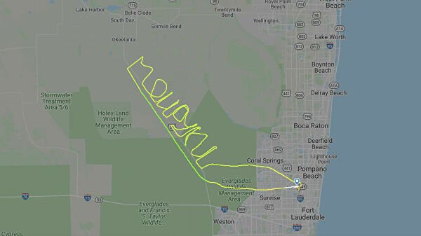 В США пилот оставил в небе призыв на русском языке - ФОТО