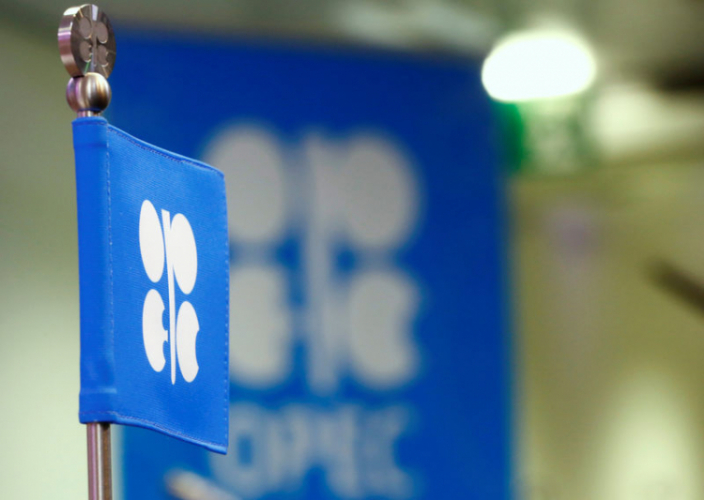 Цена нефтяной корзины ОПЕК превысила $28 за баррель
