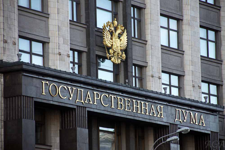 Еще 5 депутатов Госдумы РФ переболели COVID-19
