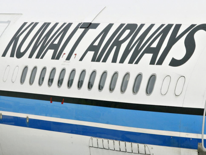 Kuwait Airways уволит 1,5 тысячи иностранных сотрудников из-за COVID-19

