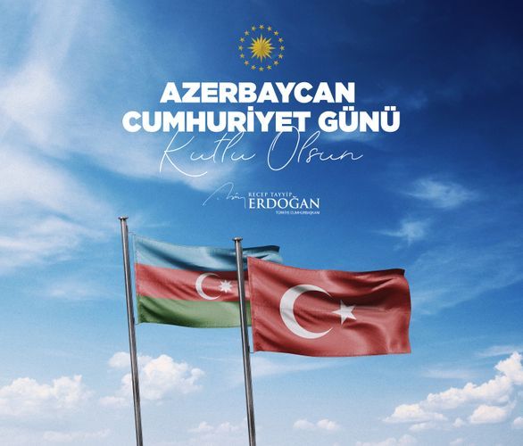 Эрдоган поздравил Азербайджан
