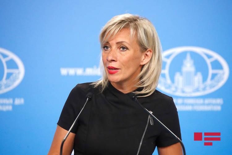 Мария Захарова поздравила азербайджанский народ с Днем Республики