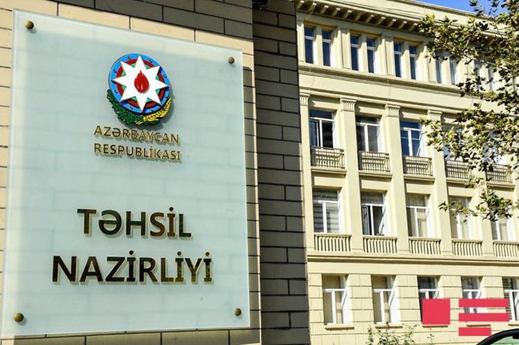В Азербайджане начинается прием документов на конкурс по смене места работы учителей