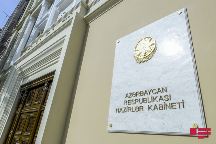 В Азербайджане утвержден Порядок написания высших государственных должностей, названий госорганов, учреждений и организаций