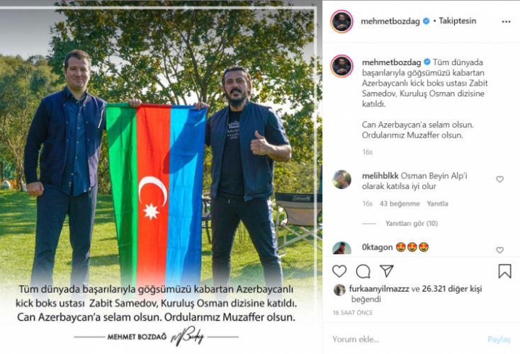 Известный азербайджанский спортсмен снимется в самом рейтинговом сериале Турции 