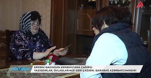 Призыв армянки из Баку: “Отзовите своих детей, пожалейте их. Карабах - это Азербайджан!” – «МЫ И СЕГОДНЯ ДРУЖНЫ» - ВИДЕО
