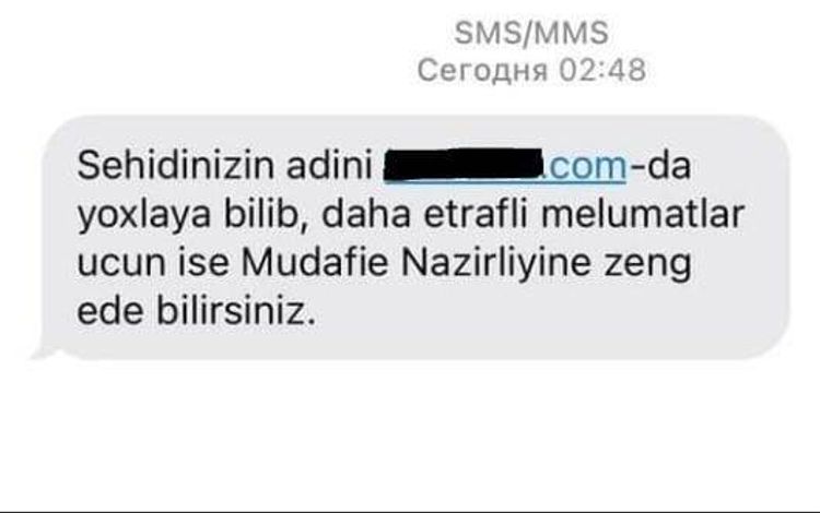 Противник публикует поддельные списки погибших в Карабахе азербайджанских шехидов - ПРЕДУПРЕЖДЕНИЕ