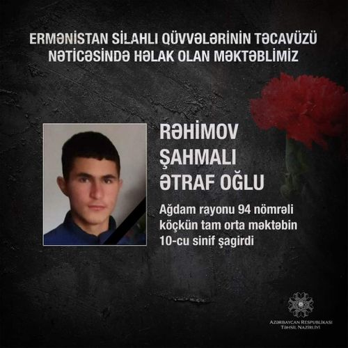 В Азербайджане еще один школьник стал жертвой армянской агрессии