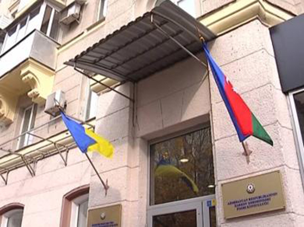 На почетное консульство Азербайджана в Харькове совершено нападение - ФОТО