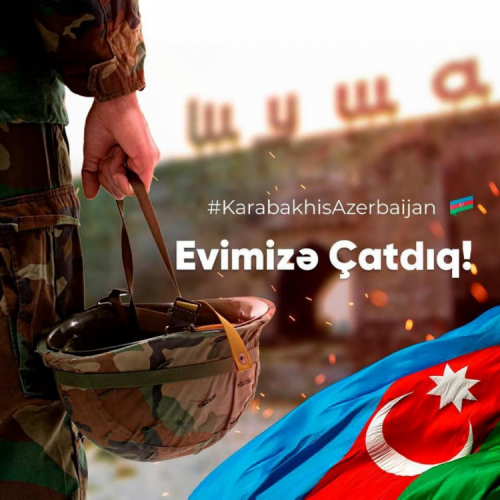 Азербайджанская армия освободила Шушу 