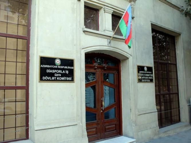 Госкомитет по работе с диаспорой обратился к азербайджанской диаспоре Украины