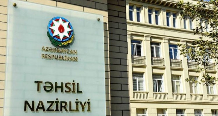 Минобразования Азербайджана об ошибках при регистрации первоклассников  