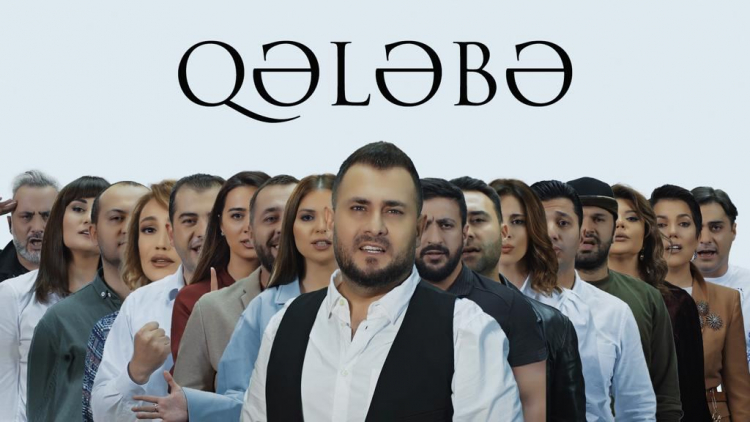 Азербайджанские исполнители, актеры и телеведущие спели о победе - ВИДЕО