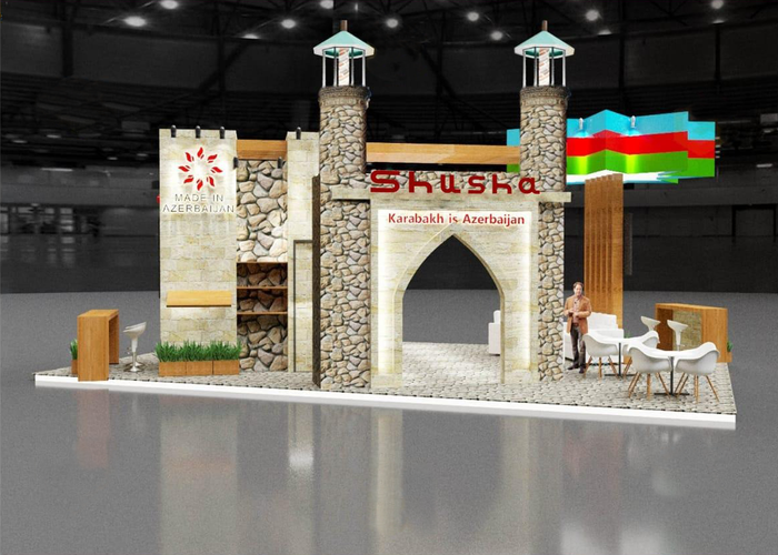 Азербайджан на международной выставке будет представлен стендом «Karabakh is Azerbaijan»
