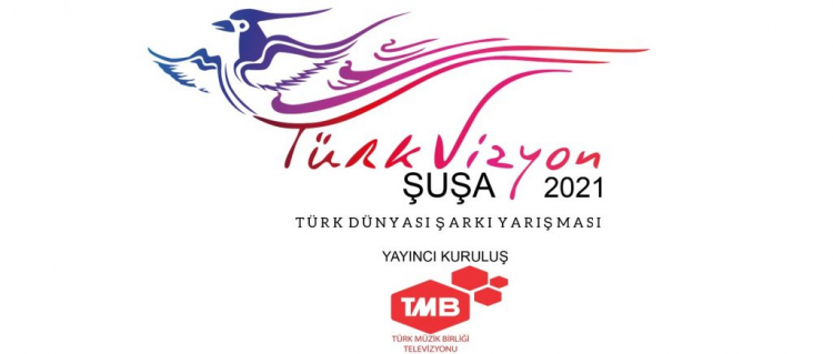 Конкурс «Türkvizyon» пройдет в Шуше